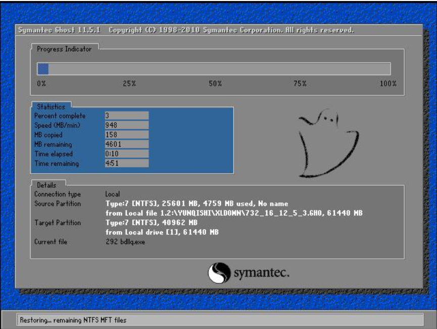 win8如何升级win10系统 win8如何升级win10系统