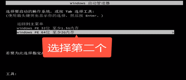 U盘 U盘