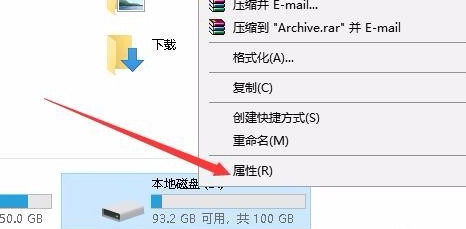 win无法访问指定路径 win无法访问指定路径