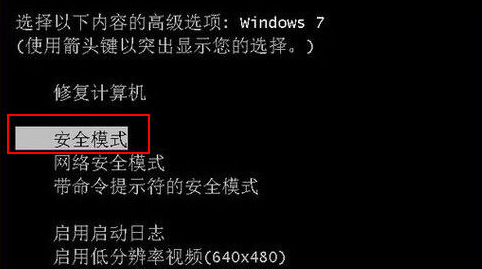 笔记本开不了机怎么办 笔记本开不了机怎么办