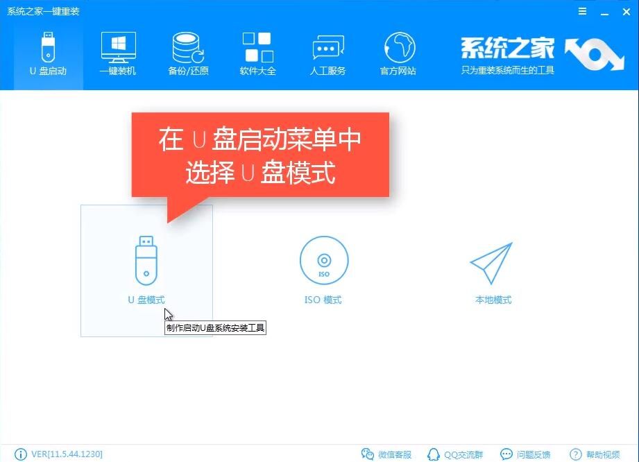 开机出现a disk read 开机出现a disk read