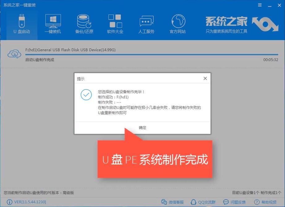 a disk read解决 a disk read解决
