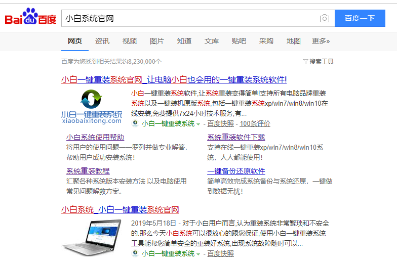 1571903091873459.png image.png