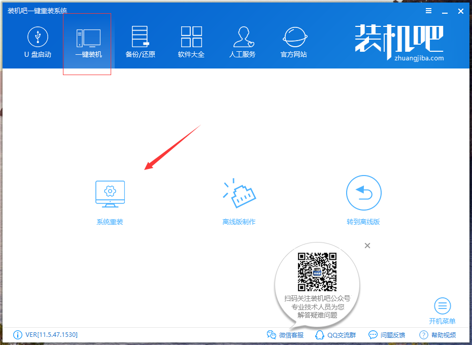 1570779390103108.png image.png