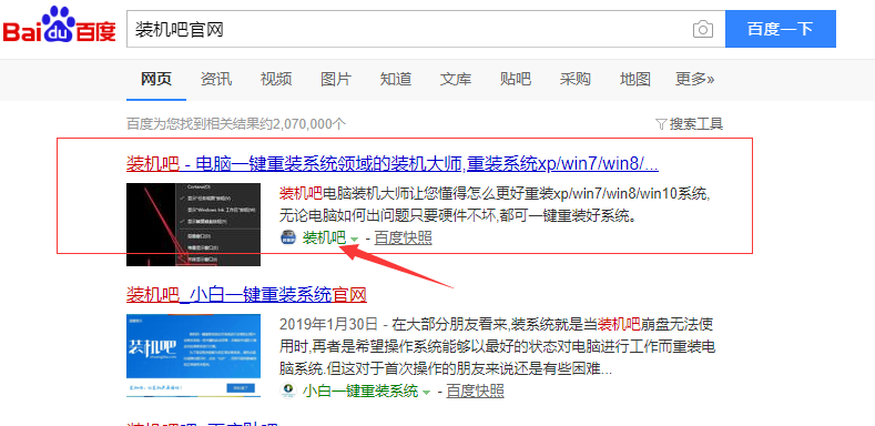 1570778766932627.png image.png