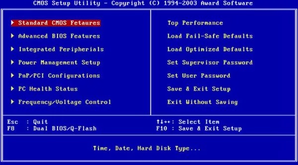 bios是什么?怎么进入bios? bios是什么?怎么进入bios?