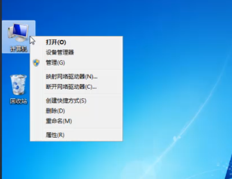 u盘不显示,电脑无法识别U盘如何解决 u盘不显示,电脑无法识别U盘如何解决