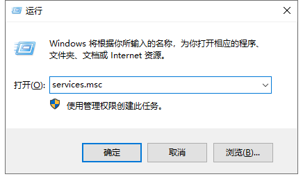 如何将windows安全中心服务永久关闭 如何将windows安全中心服务永久关闭