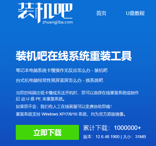 1610682050174838.png image.png