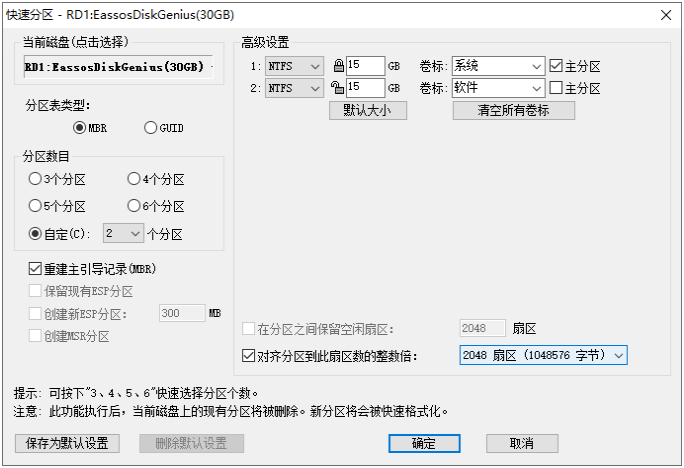 1618042973938652.png image.png
