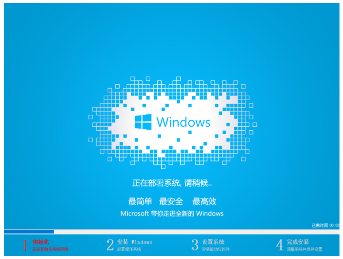 1636934709121646.png image.png