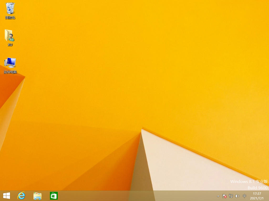 1636510805726204.jpg 2021-08-13_173735.jpg
