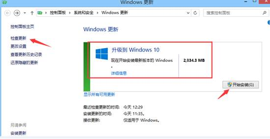 1636332172185811.png image.png