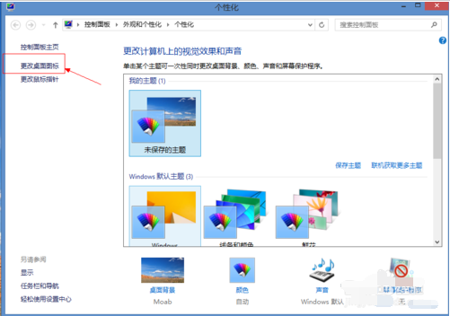 1639967427167608.png image.png