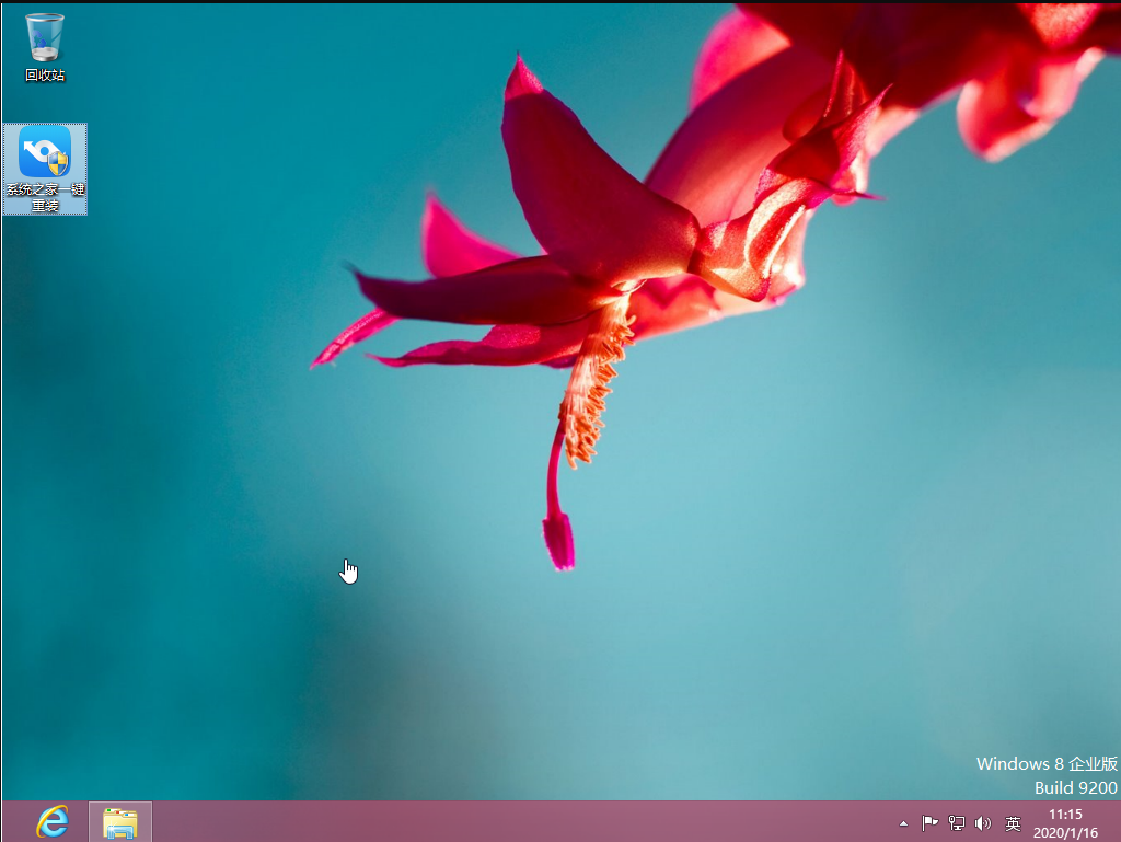 1638585890459837.png image.png