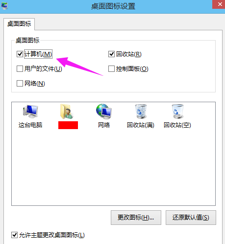 1639624846252596.png image.png