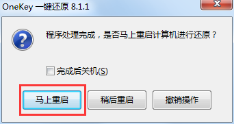 1487217164299501.png 08.png