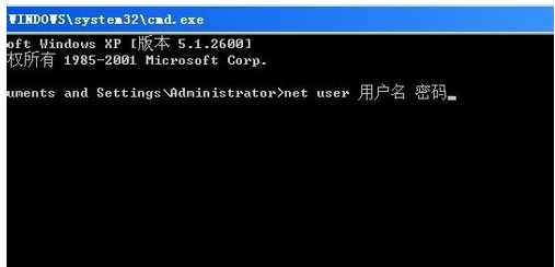 1503300784128807.png 电脑密码