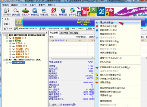1503387115771559.png uefi启动