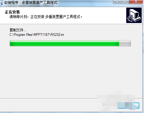 1503998653318220.png u盘工具