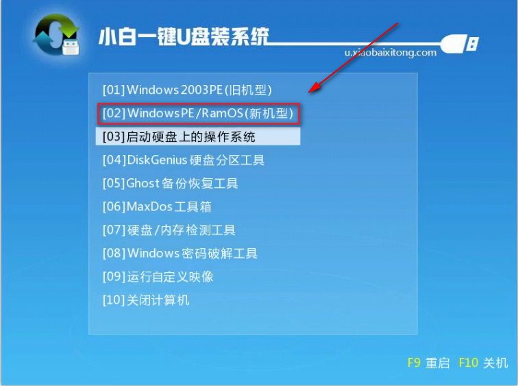 1505986576359272.png 分区硬盘