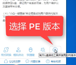 工具 工具