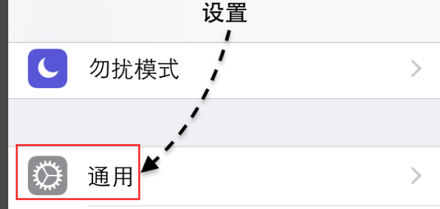 手机截图 手机截图