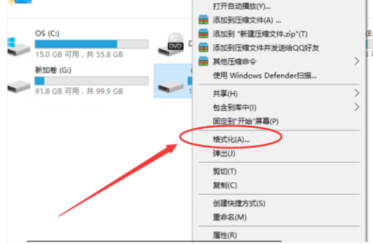 u盘 u盘