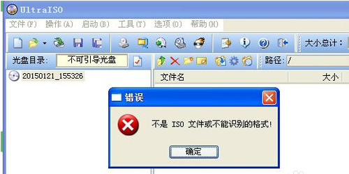 文件 文件