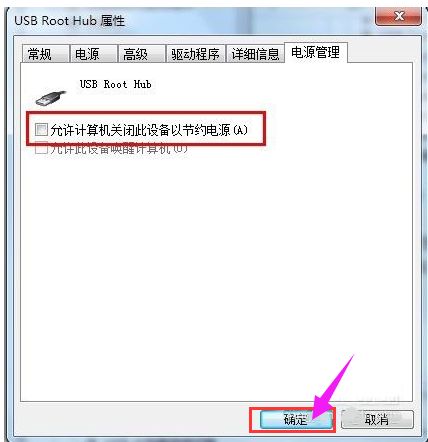 无法识别 无法识别