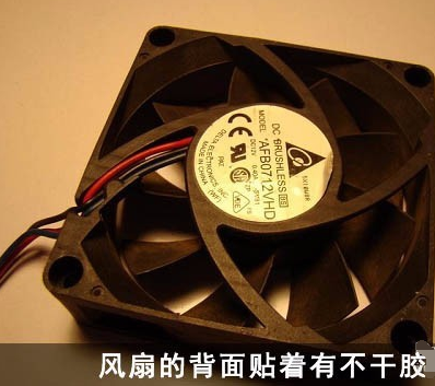 噪音 噪音