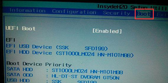 设置UEFI 设置UEFI