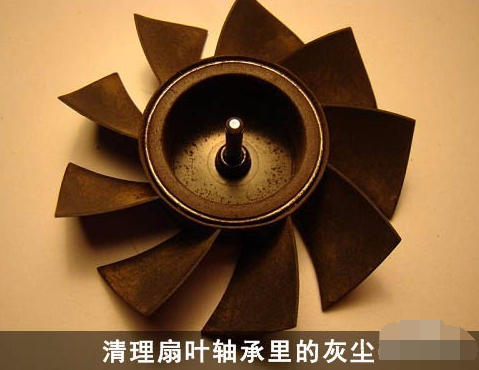 风扇 风扇