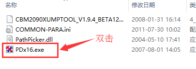 无法格式u盘 无法格式u盘