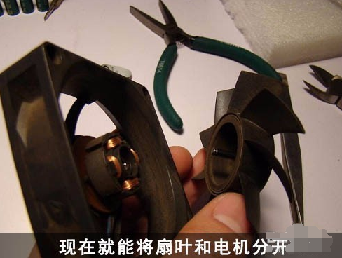 风扇噪音大 风扇噪音大