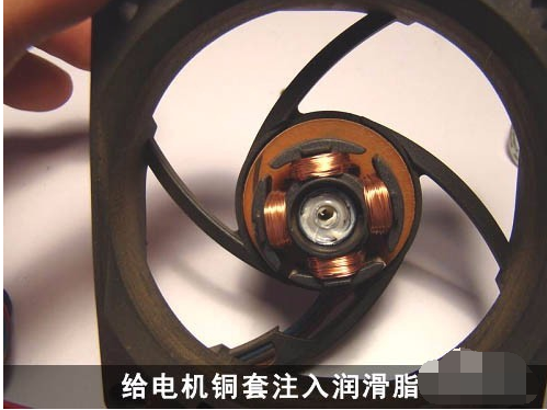 风扇 风扇