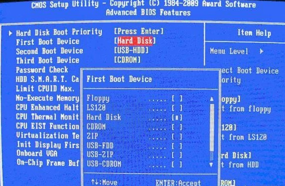 BIOS BIOS