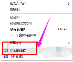 电脑 电脑