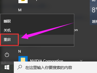 win10 win10