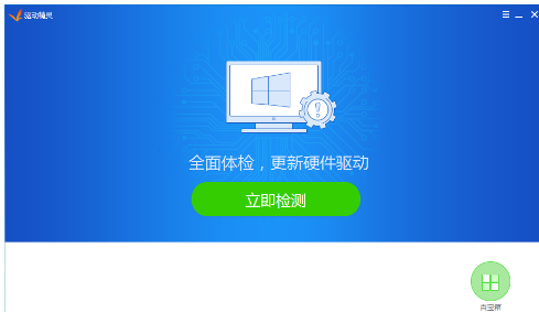 触摸板失灵 触摸板失灵