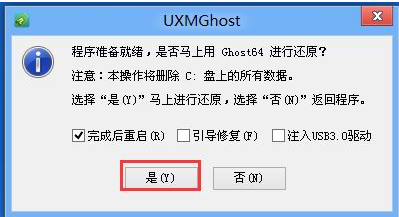 win8 win8