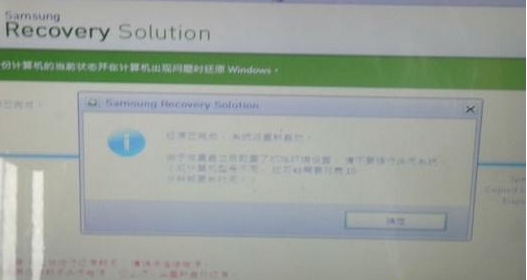 笔记本 笔记本
