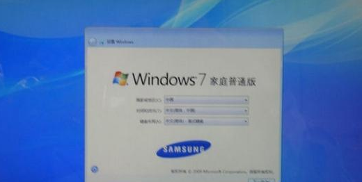 笔记本 笔记本