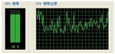 电脑 电脑