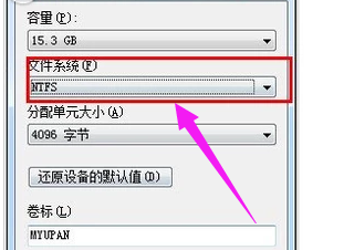 文件 文件