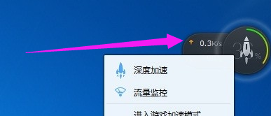服务程序 服务程序