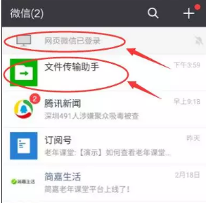 照片 照片