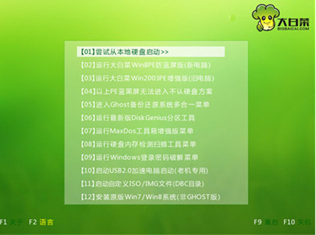 u盘 u盘