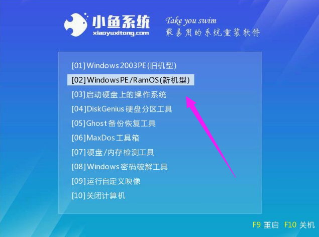 win8 win8