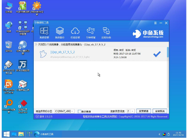 启动盘 启动盘